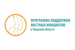 Собрание жителей дома по адресу: г. Тверь, ул. Бобкова, д. 24 для участия в ППМИ в 2025 году