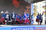 В Верхневолжье проходят праздничные мероприятия  в честь девятой годовщины воссоединения Крыма с Россией