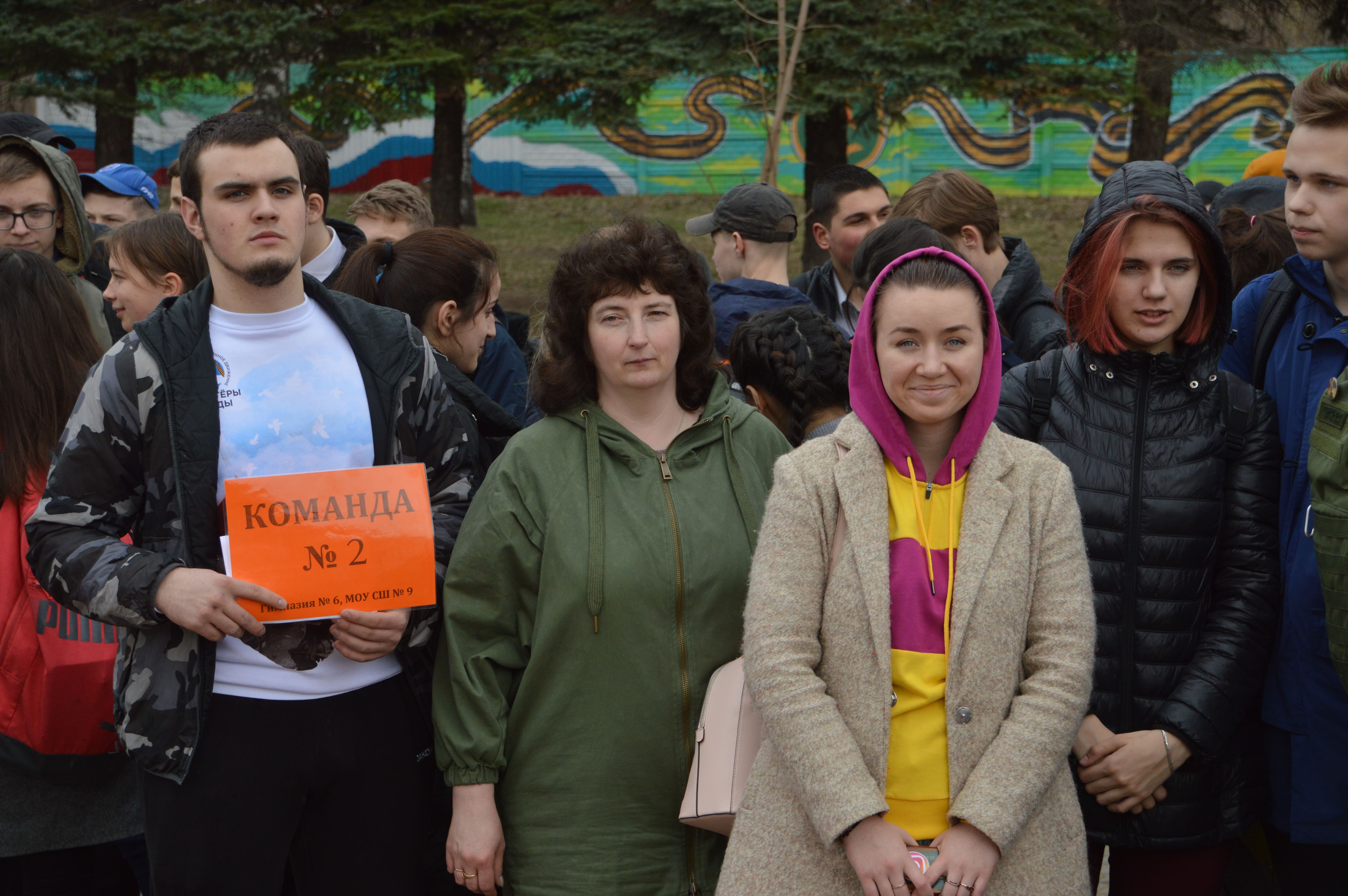 Объединения тверь. Заволжский парк Тверь. Тверь парк Победы митинг. Сколько человек в парке Победы Тверь.