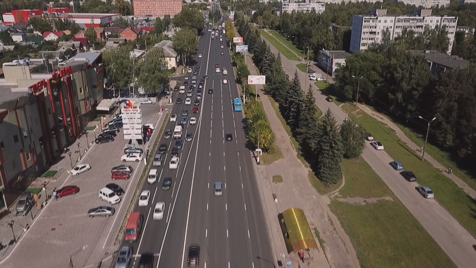 Городское шоссе 3. Тверь дороги. Тверь дороги сейчас. Дорога в Тверь. Тверь фото дороги.