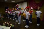 В Твери стартовал муниципальный этап Всероссийского профессионального конкурса «Воспитатель года России - 2023»