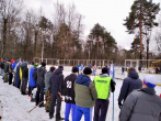 Соревнования Первого турнира по дворовому хоккею среди коллективов физической культуры членов общества «Динамо»