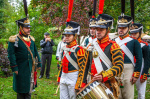 Традиционный исторический фестиваль «Княжество Тверское» в этом году пройдет в Городском саду Твери