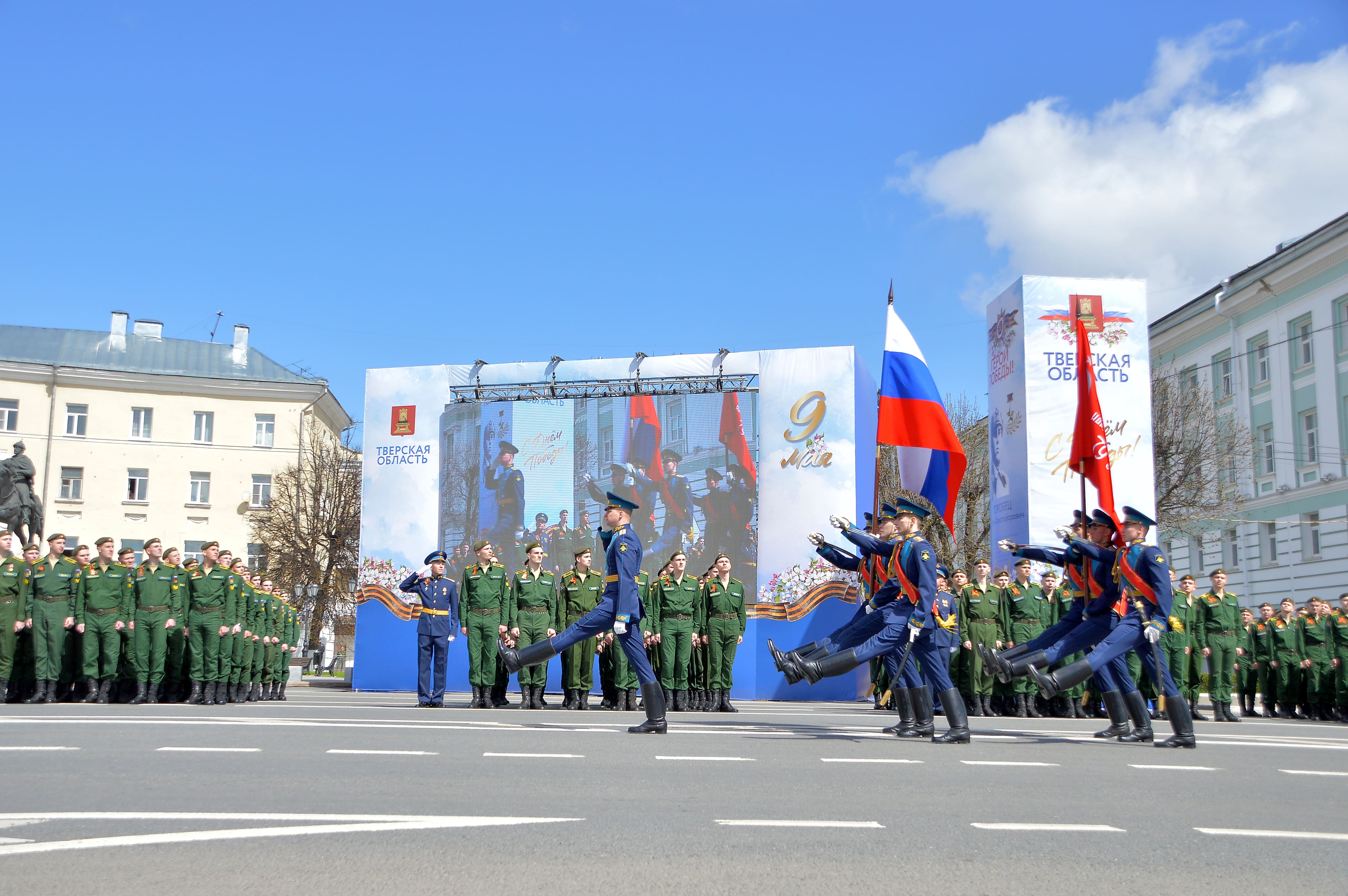 Территориальный гарнизон мчс. Парад Победы в г Ржев. Парад Ржев 9 мая. Парк Победы Тверь 9 мая 2022. Тверь парад фото.