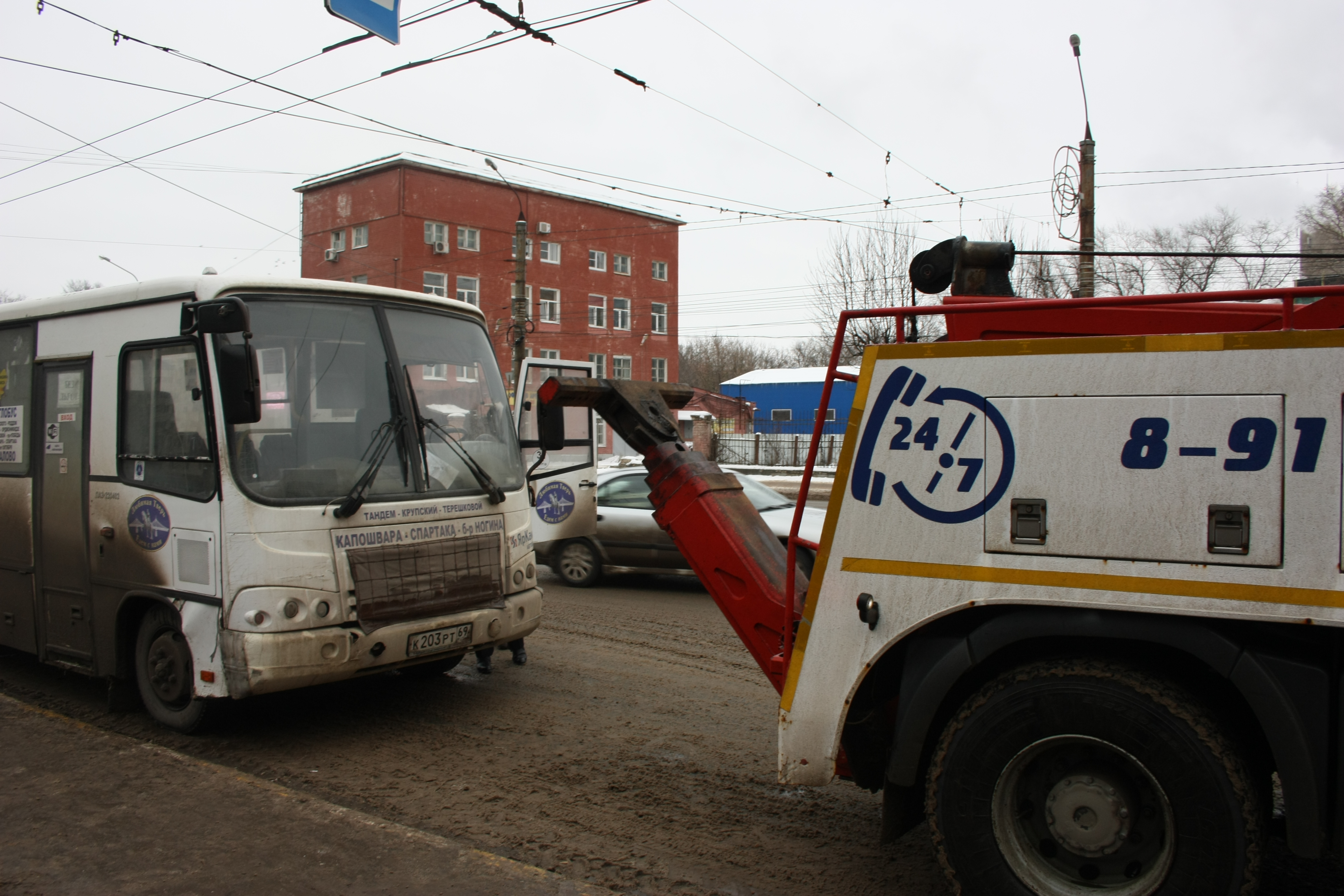 Автобус тверь металлист