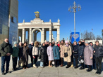 Экскурсионная поездка на ВДНХ общественности Пролетарского района города Твери