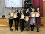 В Твери наградили победителей  городского конкурса педагогов и наставников
