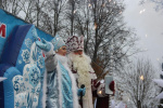 Жителей и гостей Твери приглашают на торжественную встречу Деда Мороза