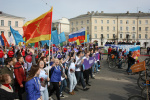 В Твери в Первомайской демонстрации приняло участие более 16 тысяч человек
