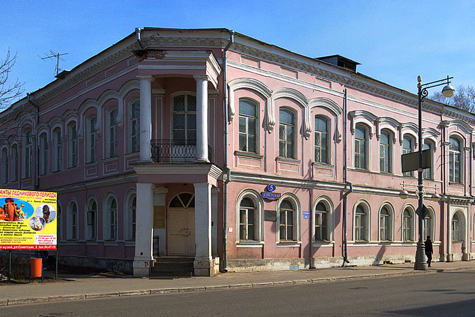 Тверской Государственный объединённый музей