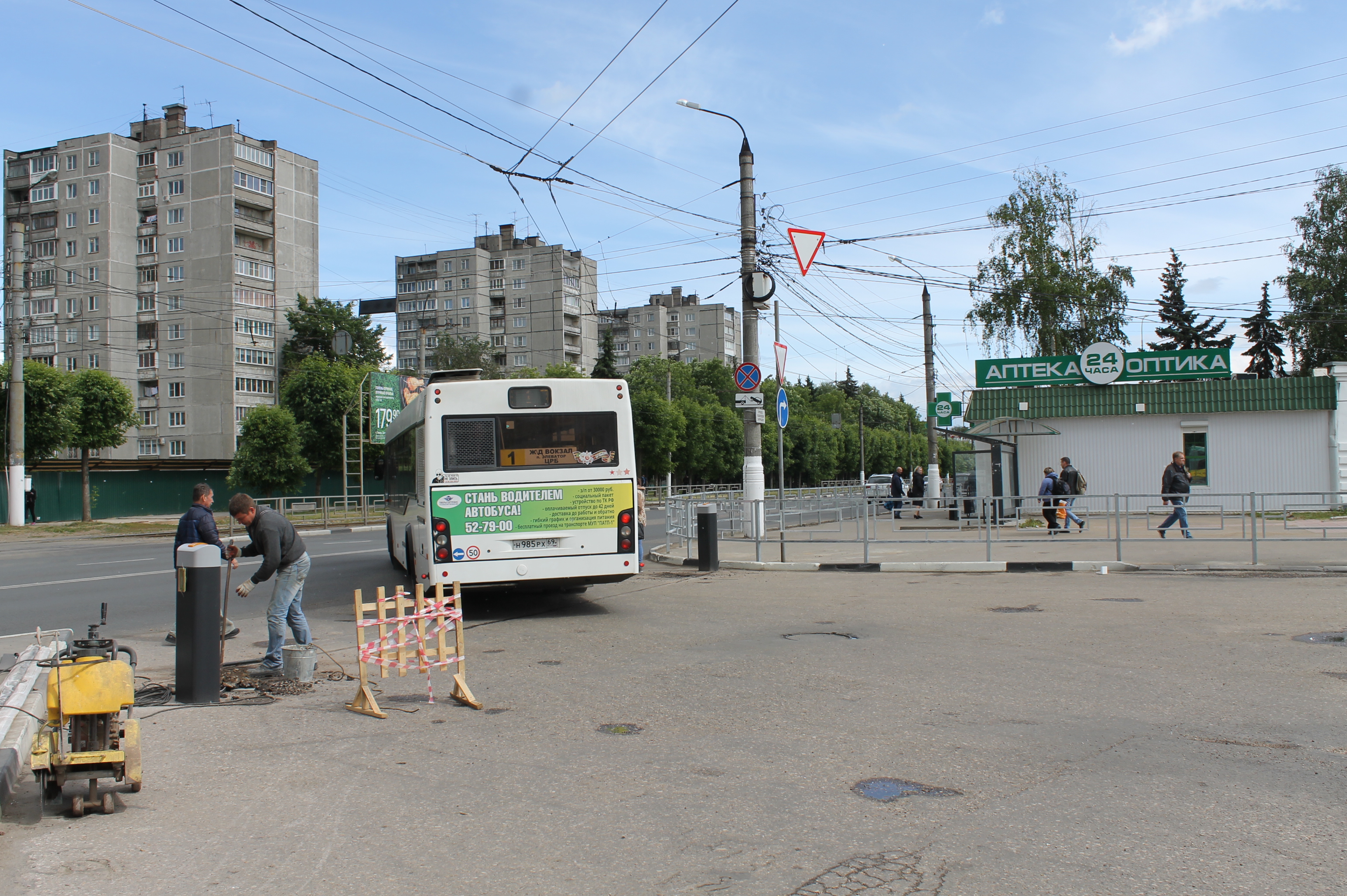 остановка площадь мира тверь