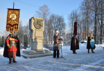  В Твери проходят мероприятия, приуроченные к Дню памяти святого благоверного князя Михаила Тверского