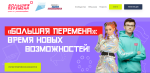 Школьники Твери могут принять участие во Всероссийском исследовательском конкурсе «Семейная память»