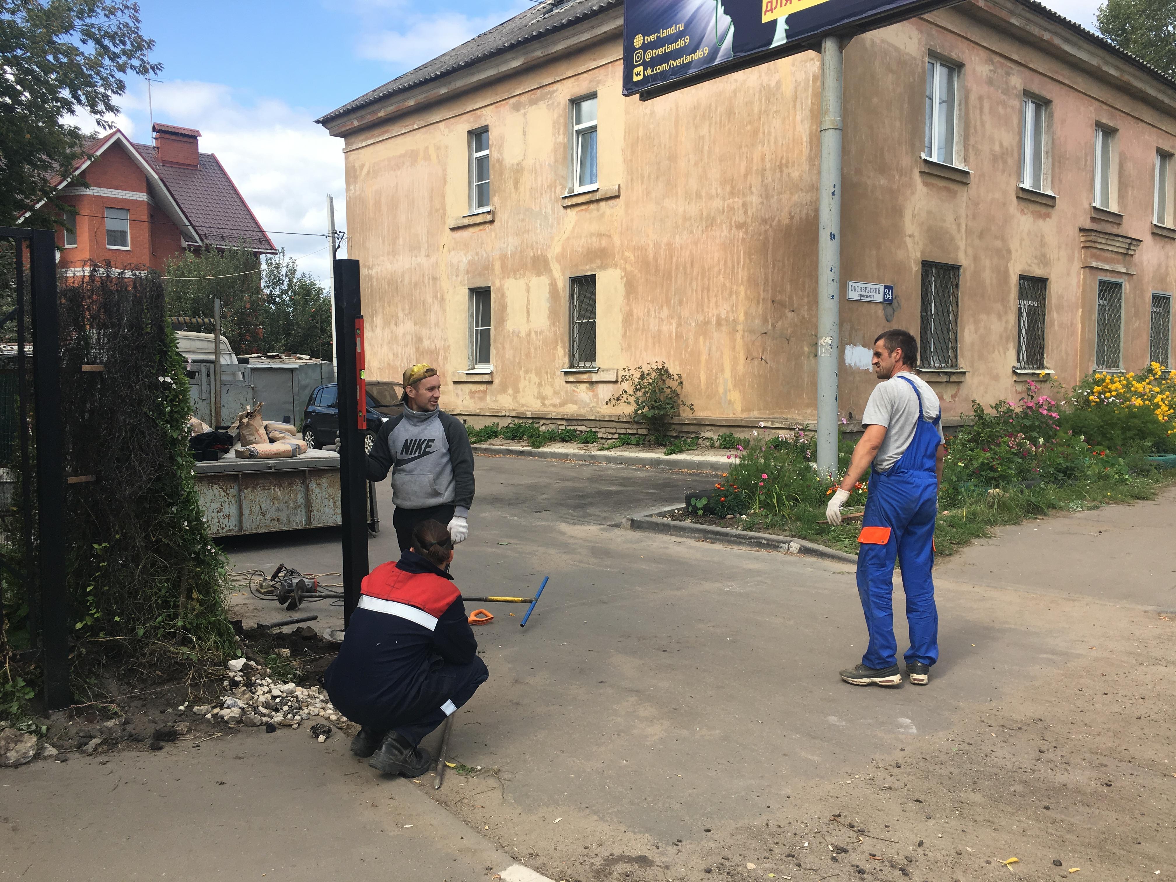 Прол. ОПЛИВНОЙ базе в Пролетарском районе.