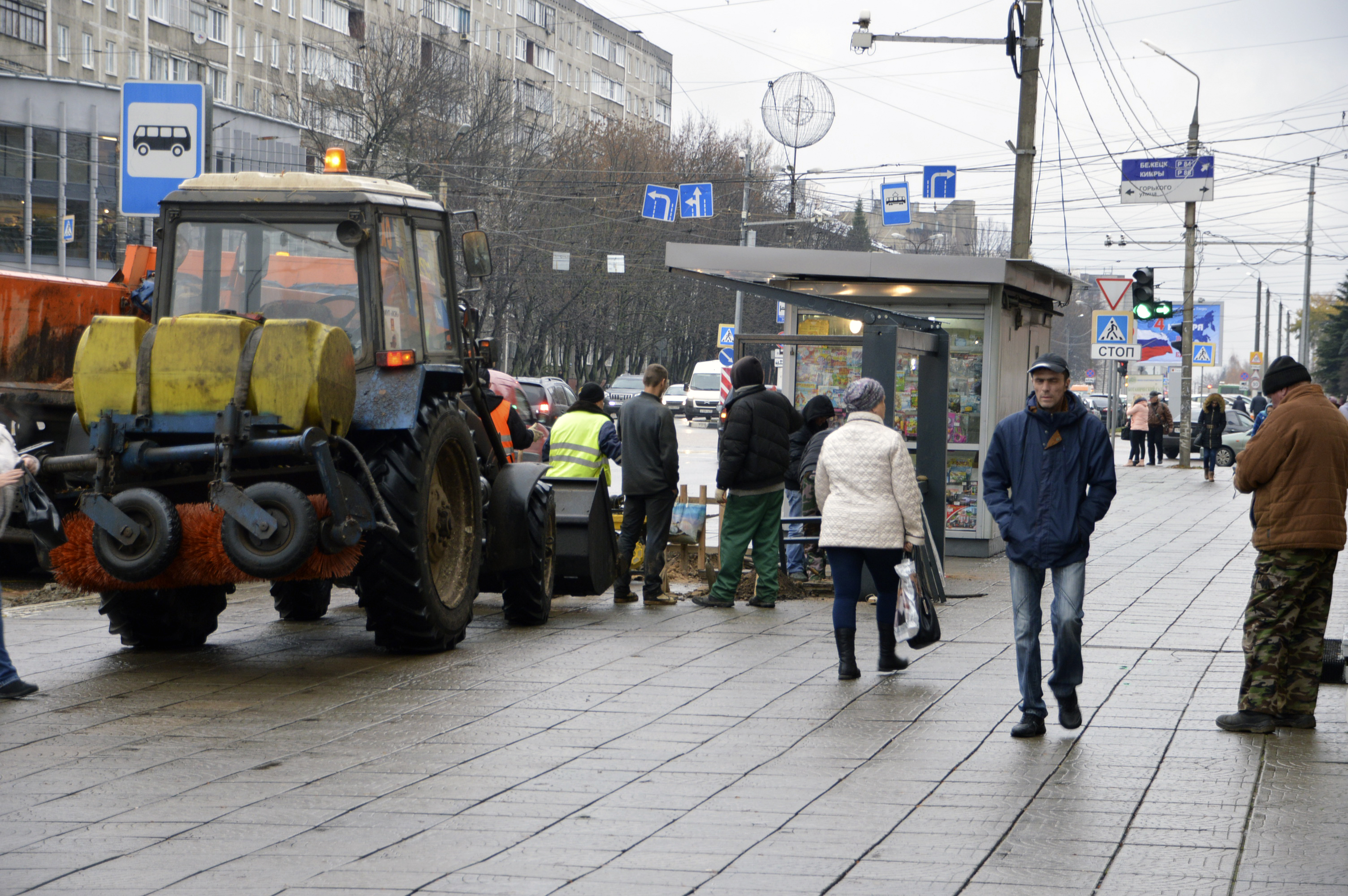 Поставь новости 2. Остановка Тверь.