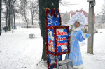 В Твери откроется Почта Деда Мороза