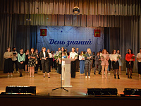 В ДТДМ прошла Августовская конференция тверских педагогов