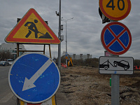 В Твери начались работы на дорожных объектах в рамках нацпроекта «Безопасные качественные дороги»