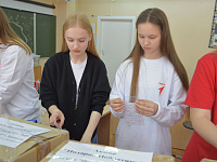  Тверские школьники отправили подарки сверстникам из Бердянска