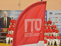 В Твери продолжаются мероприятия, приуроченные к 10-летию ВФСК ГТО