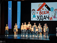 В Твери состоялся благотворительный фестиваль команд КВН  имени Андрея Солина    