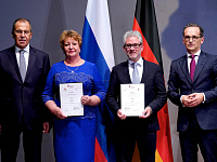 Дружба Твери и Оснабрюка отмечена грамотой на конференции в Берлине